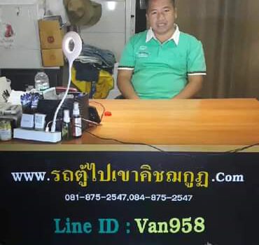 83905583 147201146412884 2267020838479855616 n