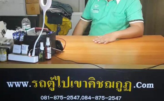 83919774 496550997937690 8707898282556260352 n