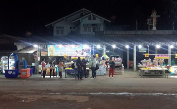 10998089 1544701695817391 8211477220195003181 n