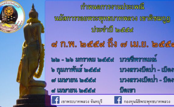 12402145 501959853308583 933399835212287873 o