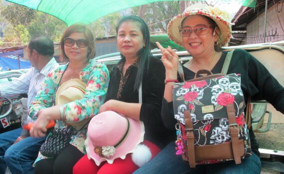 12745425 521712158000019 8163512038690651694 n