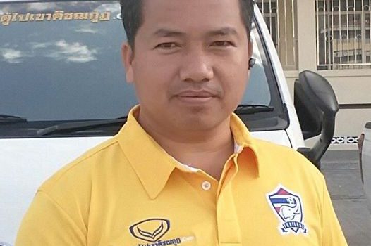 1463 501961659975069 4044107153015586124 n