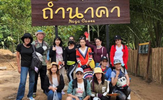 1703413473 283011962 3234142536873290 9220609390103508699 n