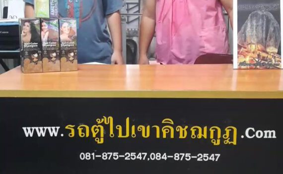 1703468625 275582629 3097941937140771 2949103507921187597 n