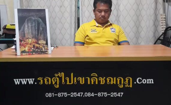 1703502231 269698370 605742597546658 3275061933649763674 n