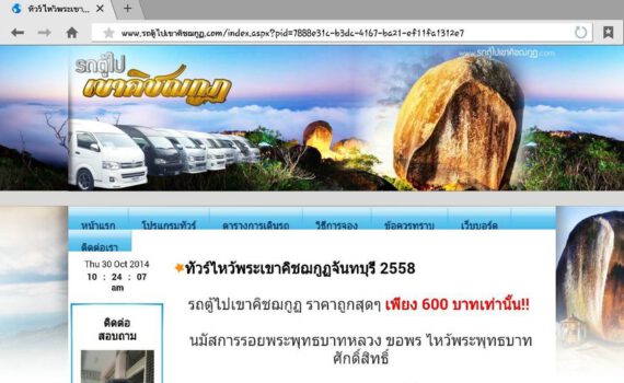 1798913 334635360041034 4559974481717249453 o