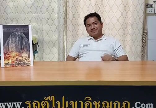 272199442 318080983583102 1874131025574795233 n