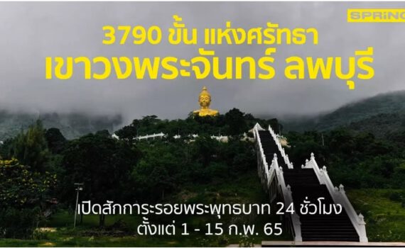 272865073 3152580758362802 2354577023349441448 n