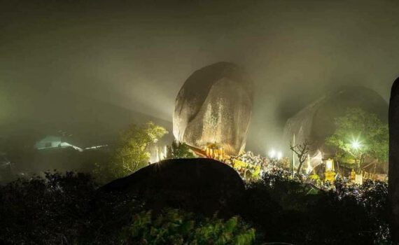 276020969 3186191125001765 681969236850025085 n