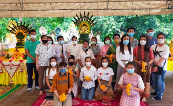 284255782 2045294398975113 734902373082985567 n