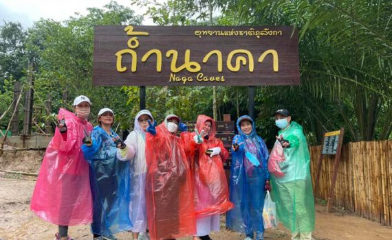 289745247 2061558987348654 8321659459556510381 n