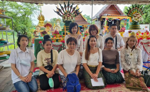 297763777 2097228363781716 5041995654059451427 n