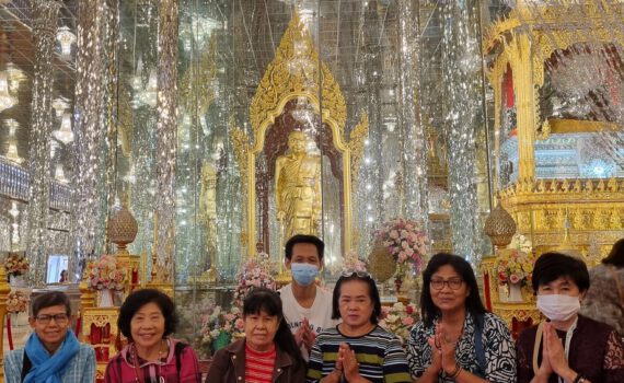 299183902 2108044426033443 7667945614214641146 n