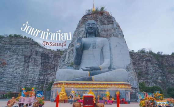 411243606 780950157175185 1028849072601565318 n