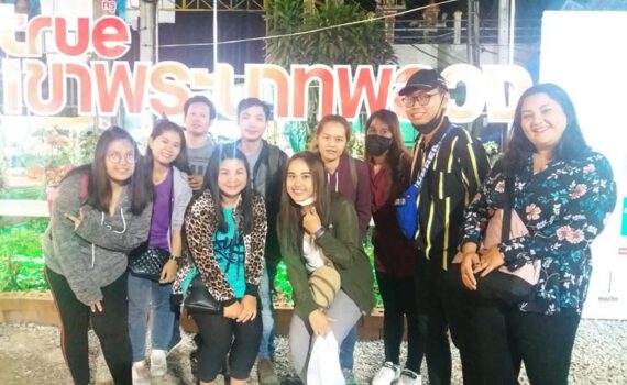 54142951 1122435277927701 7508487497886728192 n