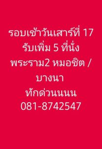 426443649 370176642440402 7082281855713195668 n