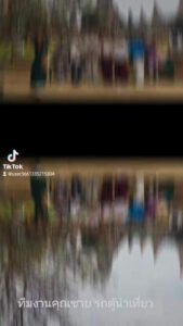 427161099 391530410297133 6477054260940873494 n