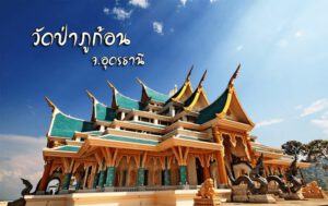 428620353 819271603343040 3743523275709980924 n