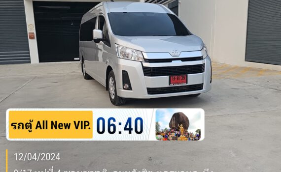 437547172 402943802497019 6120056227568228979 n