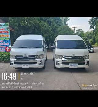 438219734 420325600871200 1862099093781696863 n