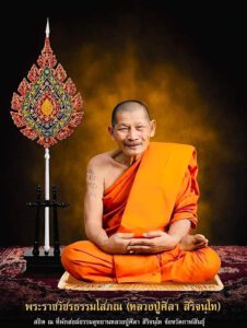 ผลงานล่าสุด : รถตู้ให้เช่า.com บริการให้เช่ารถตู้พร้อมคนขับ VIP แบบครบวงจร 1 448806571 1236977934016569 9018444507774947777 n