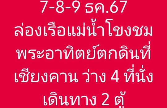 465591823 975466514390214 7408297877368563465 n