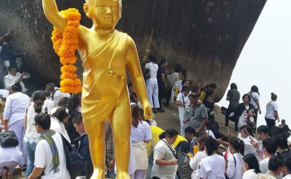 470424866 6629665906611 3330620126238267642 n