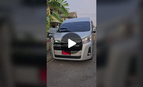 12578211316860994981