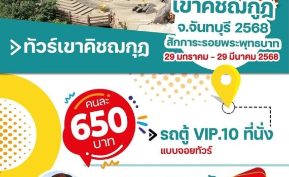 472714336 1019557583314440 2179374859301589269 n