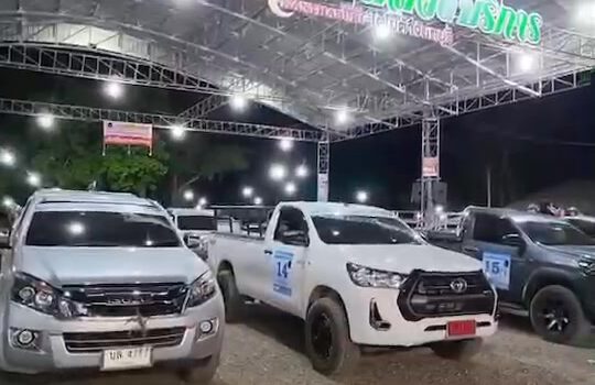 474164494 1349264079770393 4351586155441334959 n