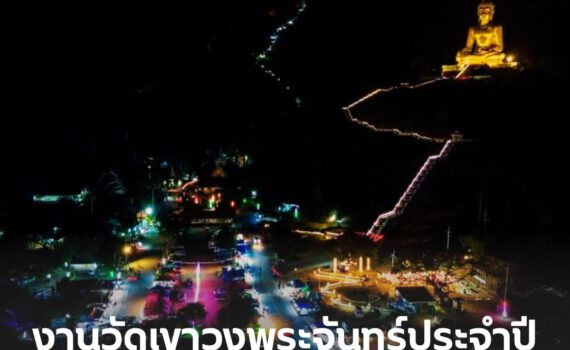 475307281 1401295150918179 5696519822088610439 n