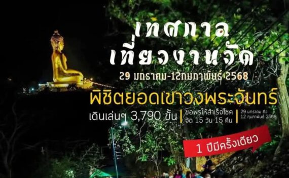 475411817 596017899856274 9044234942096235484 n