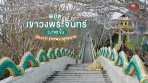 475670616 1402956347418726 1722162702794896629 n