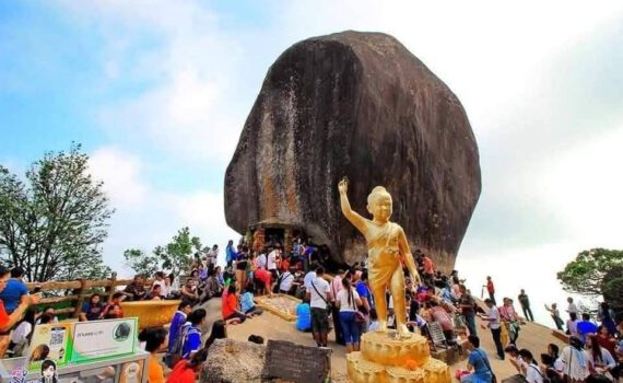 475744181 1033201858616679 3429071755769196885 n