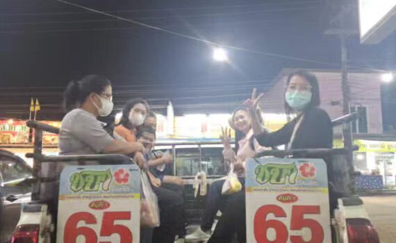 474973701 638356891889275 8370567758382929372 n