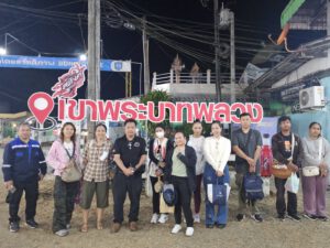 475877170 1406094743771553 6622392107806295857 n