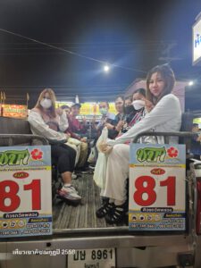 476163613 1409076143473413 5341697941723508186 n