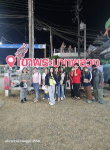 476166327 1407255003655527 276070055402340692 n