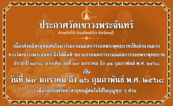 476561024 955755376665181 1286808198911824821 n