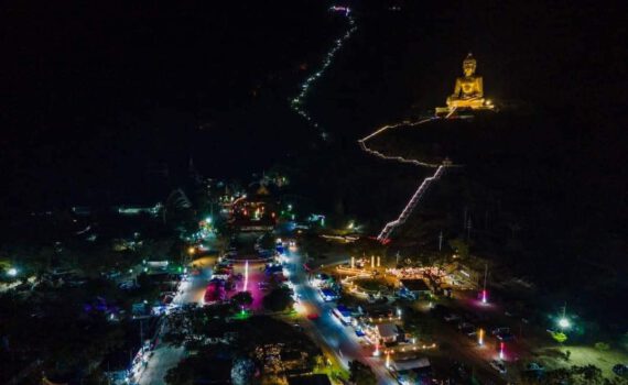 476818182 1412089753172052 5105538062066996397 n