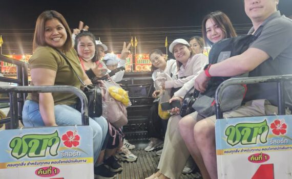 476990866 1412145496499811 1177773780995190850 n