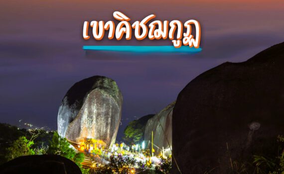 477013219 1412884209759273 7092396512271024731 n