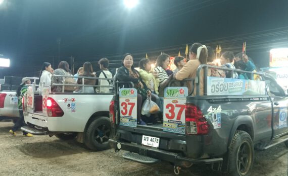 477581749 1409840343396993 8023431166834542064 n