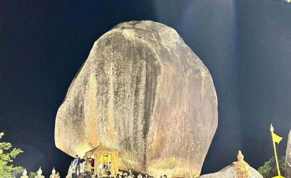 478427700 1413706183010409 4780437522194399294 n