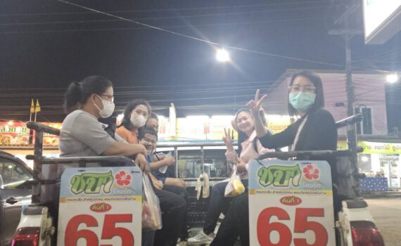 478801506 1413355799712114 1641256187749300890 n