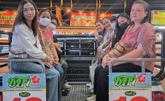 480285526 1417050099342684 2934329603558087050 n