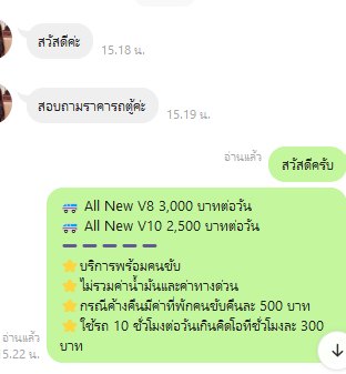 488942579_1083323593604505_6283510195170329819_n.jpg