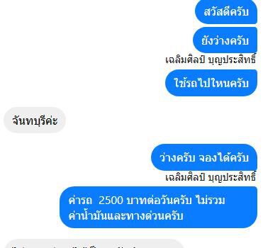 489115151 1084613236808874 4500955198973002754 n