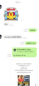 490919950 1090113146258883 3994954378434971580 n