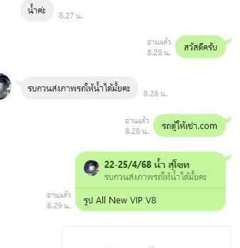 490919950 1090113146258883 3994954378434971580 n